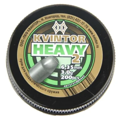 puli-pnevmaticheskie-kvintor-heavy-k-6-35mm-3-0g-200-sht