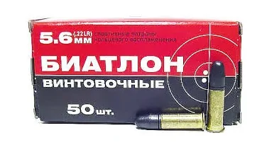 Без названия (20)