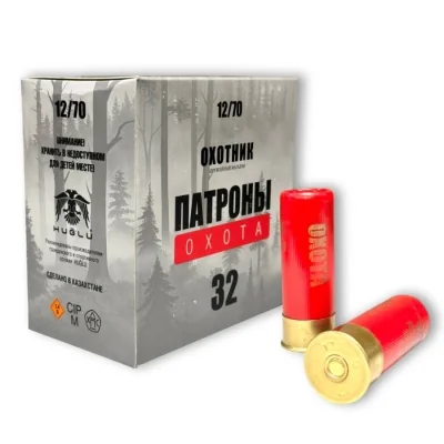 patron_12_70_okhotnik_okhota_32g_1