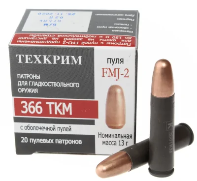 Patron 366TKM Tekhkrim pulya FMJ-2 BM 13g